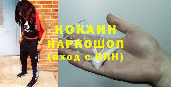 винт Лихославль