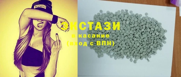 прущий лед Лагань