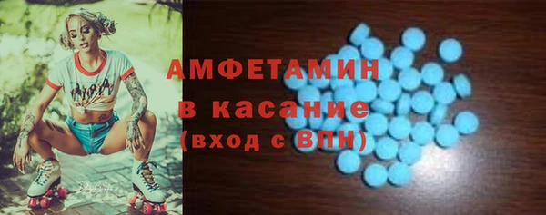 винт Лихославль