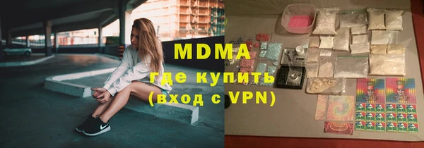 не бодяженный Ладушкин