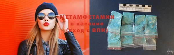 не бодяженный Ладушкин