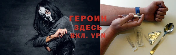 не бодяженный Ладушкин