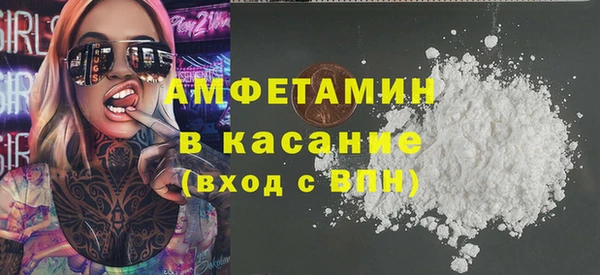 прущий лед Лагань