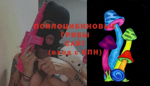 винт Лихославль