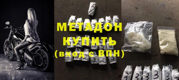 прущий лед Лагань