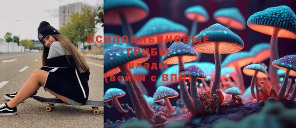 кокаин перу Аксай