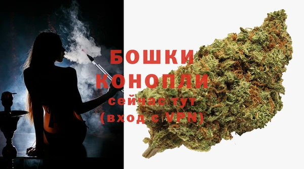 марки nbome Лабытнанги