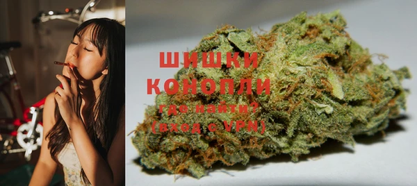 марки nbome Лабытнанги