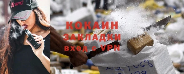 винт Лихославль