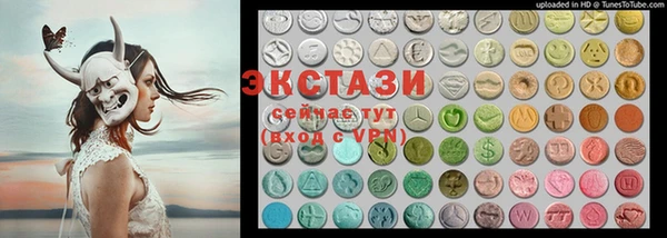 гашик Лиски