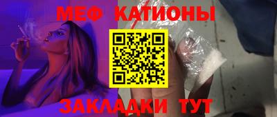эйфоретик Бугуруслан