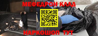 эйфоретик Бугуруслан