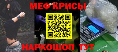 трава Бузулук