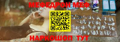 эйфоретик Бугуруслан