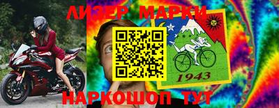 эйфоретик Бугуруслан