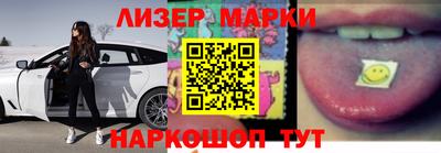 мефедрон Будённовск