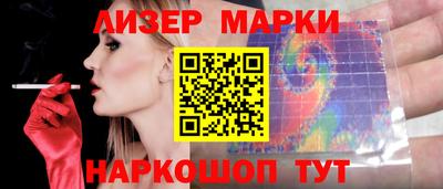 трава Бузулук