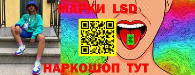 эйфоретик Бугуруслан