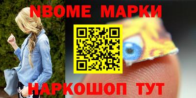 трава Бузулук