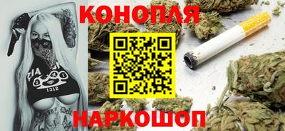 мефедрон Будённовск
