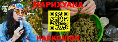трава Бузулук
