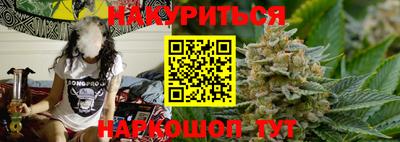 эйфоретик Бугуруслан
