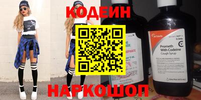 эйфоретик Бугуруслан