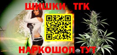 эйфоретик Бугуруслан