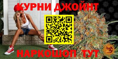 мефедрон Будённовск
