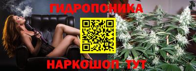 эйфоретик Бугуруслан