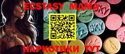 эйфоретик Бугуруслан