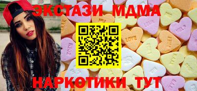 трава Бузулук