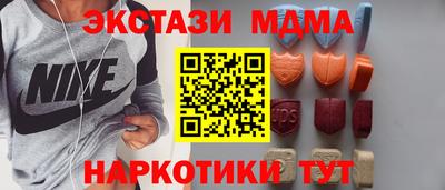 эйфоретик Бугуруслан