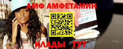 эйфоретик Бугуруслан