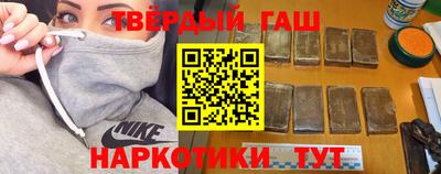 эйфоретик Бугуруслан
