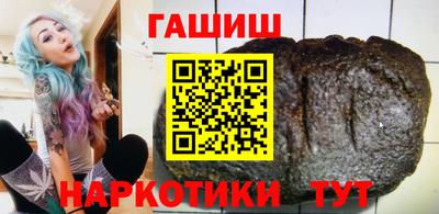 трава Бузулук