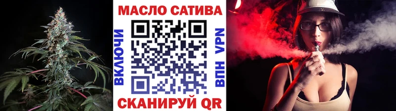 ТГК концентрат  Нижнекамск 